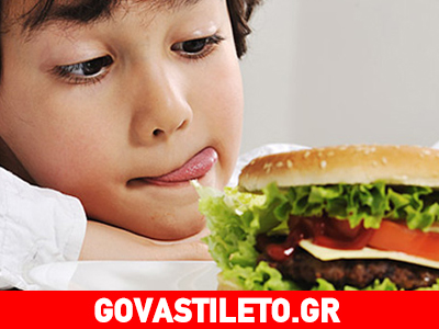 «Επικίνδυνο» το χάμπουργκερ για το παιδικό άσθμα